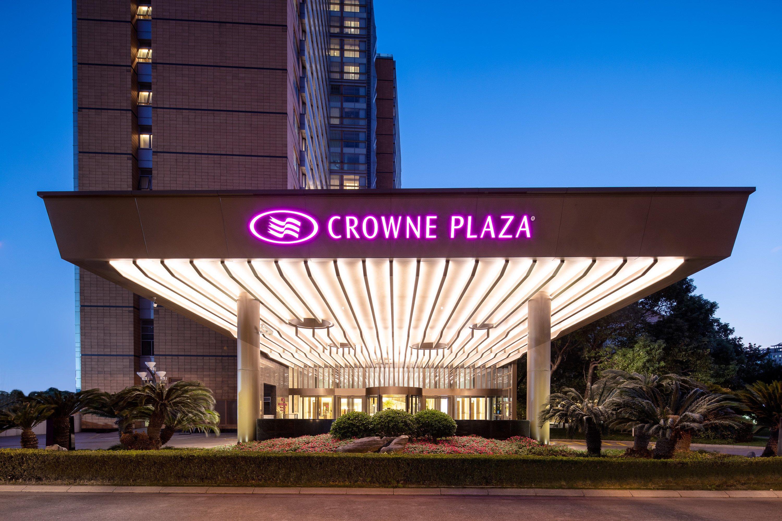 Crowne Plaza Fudan By Ihg 5* Shanghai